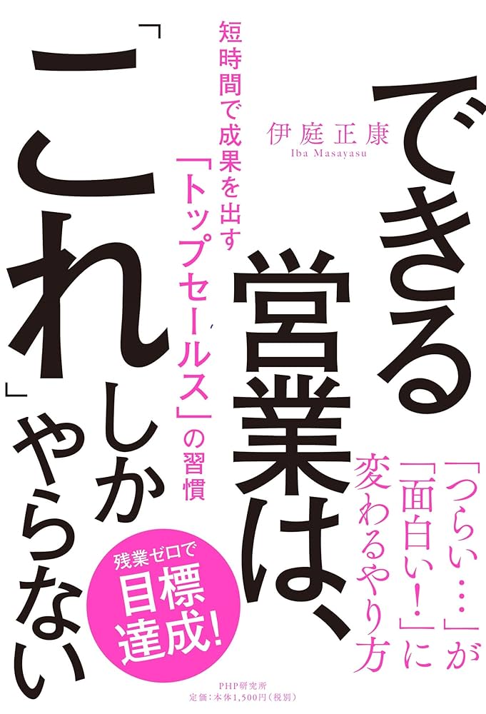 先生 他の方は購入しないでください ksonSOUCHOU🍕 on X: 